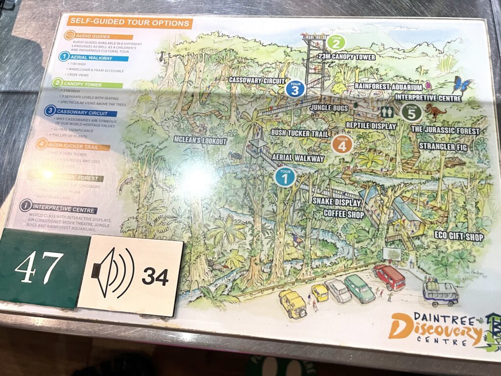 A map of the different trails and such at the Daintree Discovery Centre.